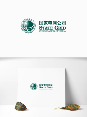 國(guó)家電網(wǎng)logo標(biāo)志矢量設(shè)計(jì)圖
